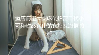 【重磅福利】凤吟鸟唱国模美心2017.07.01(SS V)超大尺度视频流出