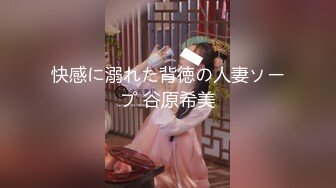 【AI换脸视频】[十周年快乐 回帖有惊喜]林允儿[Yoona]少女时代 妙体唯美写真 [09-37]