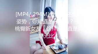 CB站 极品棒子美女dji_son【85V】 (21)