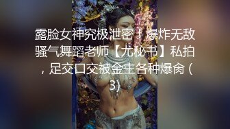 边接电话变操欺骗老公的人妻