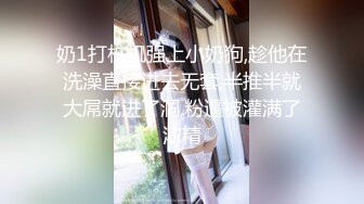 乌克兰美女Mila Azul的Onlyfans最新大合集，各种道具秀尺度更大，肛塞、假jb、电动玩具自慰【730V】 (169)