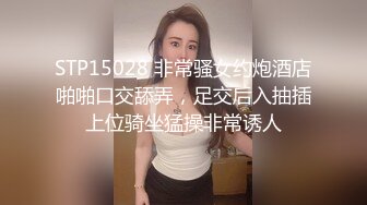 我的90後豐滿淫蕩小女友.這床叫的太銷魂了