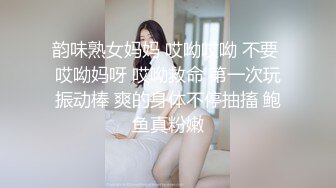 顶级极品美乳，身材一级棒的清纯大眼女神，年轻就是好啊，水灵水灵的，一双笔直的美腿