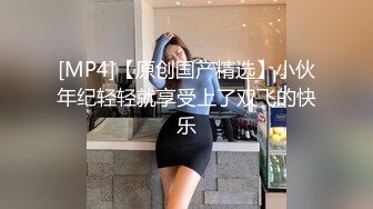 MDX-0166潜入强上邻居少女-程诗诗