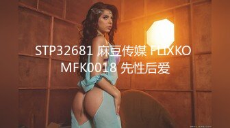 [MP4]勒逼裤小骚货【十柒学姐】手机店里操逼&nbsp;&nbsp;黑丝美腿厕所尿尿 吸吮大屌深喉 扶着柜子后入抽插