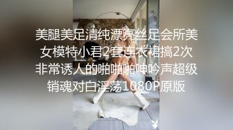 35秒手势验证汉庭内射