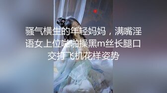 国产TS系列馨蕾被头套哥舔完奶子插菊花 爆操高潮射出爽到抽搐