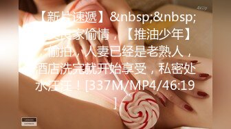 百年一遇的超级女神，良心打造年度最佳，绝美无码女神，美乳粉嫩