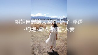 公园厕所偷拍短裙小美女的馒头B