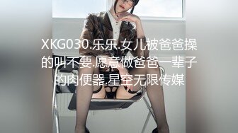 推特贫乳福利姬 小妖 万元定制 抖音风裸舞合集 穿着黑丝 渔网 白丝各种发骚！