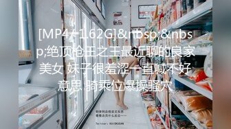 偷情少妇玩3p