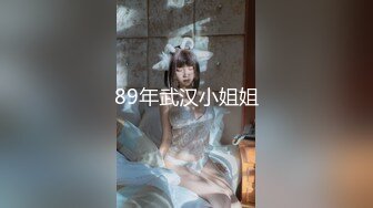 【极品❤️美少女】米娜学姐✨ 剧情独奏演绎当着老公面前 被别的男人操到高潮 阳具速插粉嫩白虎穴