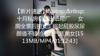 [MP4/ 510M] 广州网瘾少女情侣性爱泄密流出 吃肉棒的技术一点都不含糊 边玩王者边挨操有时候都不知道