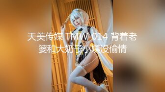 MIDV-670 在老家的鄉下嫉妒我東京女友的青梅竹馬澪大汗淋漓併且說著淫語讓我射精 石川澪