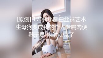 性感大屁股妹子做瑜伽被脱裤子