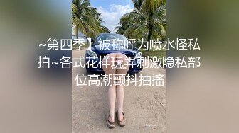 高颜值极品女神第一次黄播