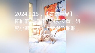 [MP4/ 1.41G]&nbsp;&nbsp;女秘书，平面模特女神首秀，专业情色拍摄团队，前凸后翘网红脸，精彩大秀香艳劲爆，浪叫连连精彩无限