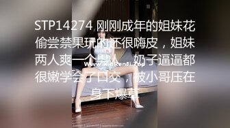 推特OF最顶级身材，男人的梦想，极品巨乳博主【ppiinnkkxx】订阅视图，天然大奶肥臀紫薇啪啪 (1)