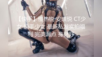 女朋友也不是第一次，还是这么紧张