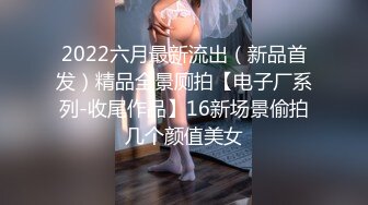 [MP4/ 1.46G] 23岁，170cm，极品外围女神，花式啪啪实力征服她