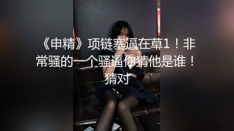 6-6酒店私享台 学生情侣开房，男友一指禅抠的美女受不了，求着大鸡巴操，无套内射两次