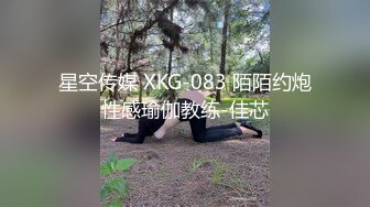 后入风骚人妻