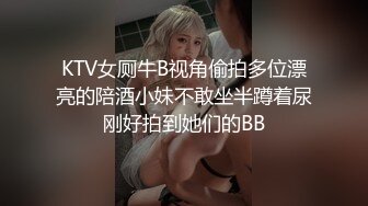 【全網推薦】【綠帽淫妻】【湯不熱收費福利】露臉反差婊騷母狗肏被調教 尺度大膽圖文全息(96P 32V) 精彩值得收藏～高清原版V