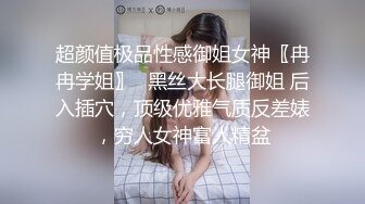 00后苗条身材妹子和男友啪啪，撸硬躺着抽插边操边和别人语音聊天