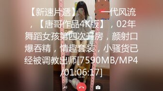 《最新✅宅男✅福利姬》⭐青春无敌⭐SS级完美露脸推特女神【芋喵喵】11月高价定制，多种情趣制服道具自嗨白浆超多1 (2)