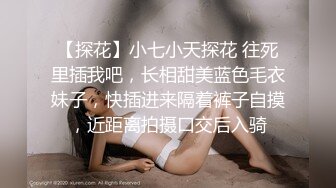 火爆女神少妇LYAINEVAN日常啪啪啪自拍集