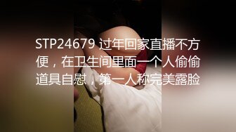 极品少女姐妹花！颜值双女一起秀！性感吊带黑丝袜，翘起屁股摆弄，一起扣骚穴