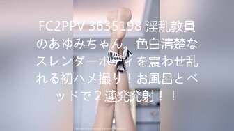 【新片速遞】&nbsp;&nbsp;✨【Stripchat】初恋感日本清纯少女女主播「SHiORi0O」红色兔女郎双龙入穴爽到喷水痉挛[881M/MP4/52:03]