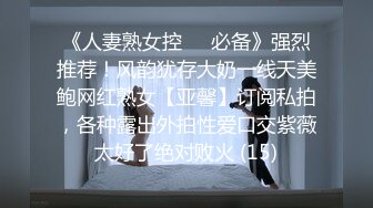 伦宝复出新作,无套狂暴操纹身骚帅,27分钟完整版