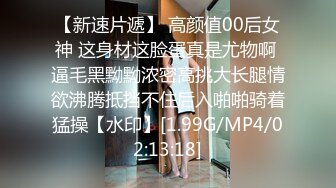 [MP4/1.11GB]極品藝校舞蹈系學妹〖Miuzxc〗放蕩可愛的小女仆，可愛小妹妹被玩壞了