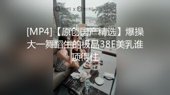 肉嘟嘟的夫妻居家直播做爱赚钱，无套女上位