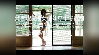 【新片速遞】 欧美甜美风超美女神，抖音超级网红【田心三水-重磅流出】被榜一大哥卖了，几万块买的 举牌三点暴露裸露自拍，还有自慰视频[1G/MP4/06:58]