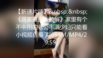 汉阳美女坐观音