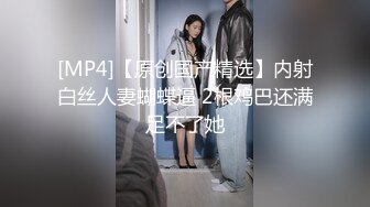 淫妻 漂亮少妇3P 射逼里行吗 嗯 少妇身材不错 屁屁很大 奶子也刚刚好 有点娇羞 最后口爆