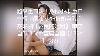 [MP4/785M]5/7最新 红色妖姬颜宝你别以为我漏了个胸你就急了VIP1196