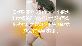 大辫子黑丝花姑娘勾搭大哥激情啪啪，全程露脸口交大鸡巴让小哥抓奶玩逼