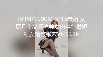 [MP4]STP26013 颜值爆表长发模特妹子，和男友啪啪做爱 舌吻 舔舐白虎逼 VIP2209