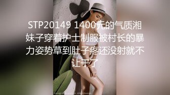 外表斯文眼镜兄与刚处的热恋女友开房造爱妹子奶子饱满叫声特诱人还问老公我B紧不紧要2天做一次对白刺激