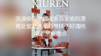 [MP4/ 1.34G] 牡丹花下死做鬼也寻花_做游戏调情，今夜娇小美女，长发很漂亮