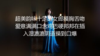 [MP4/ 1.28G] 漂亮少妇偷情 我第一次吃这个 轻一点还没有湿 啊啊 我不想要了 吃鸡舔菊花 被无套输出