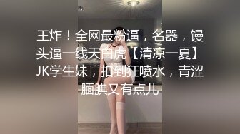 沈阳妹子要把哥几把啃断了