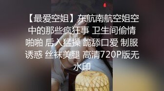 兵哥哥终于休假,下车后迫不及待去操骚货,粗大内射了