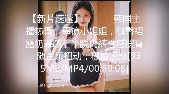 陈蓓琪《替天行道之杀兄》露电片段clip_by_海盗路飞