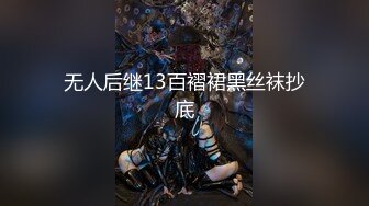 OF22岁极品网红 福利合集（六）户外露出颜射，超清4K (6)