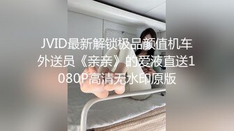 p站绿帽癖博主PossiblyNeighbours最高分辨率视频合集 (22)