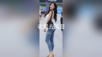 长发漂亮的女友特写粉红逼逼，给包皮男的黑鸡巴口交打飞机，手指抠逼，舌头挑逗龟头，直接缴枪了